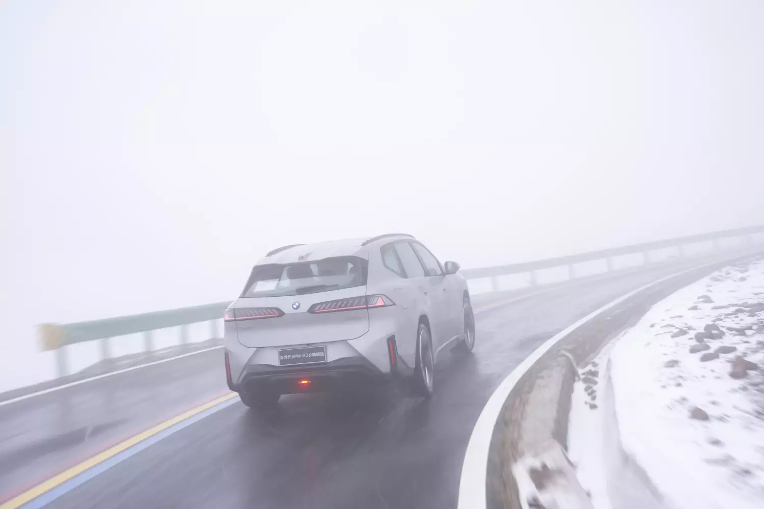 Do tego doszła kapryśna pogoda: śnieg, deszcz, silne górskie słońce i temperatury oscylujące między 1 a 21 stopniami Celsjusza.