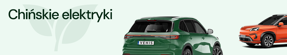 Collection Banner